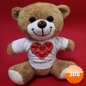Love Tişörtlü Peluş Ayıcık