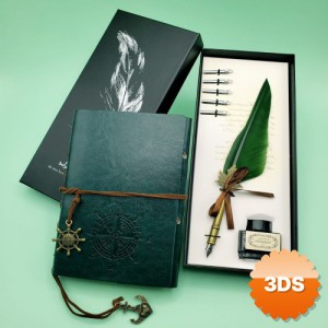 Deri Defter ve Tüylü Mürekkepli Kalem Seti
