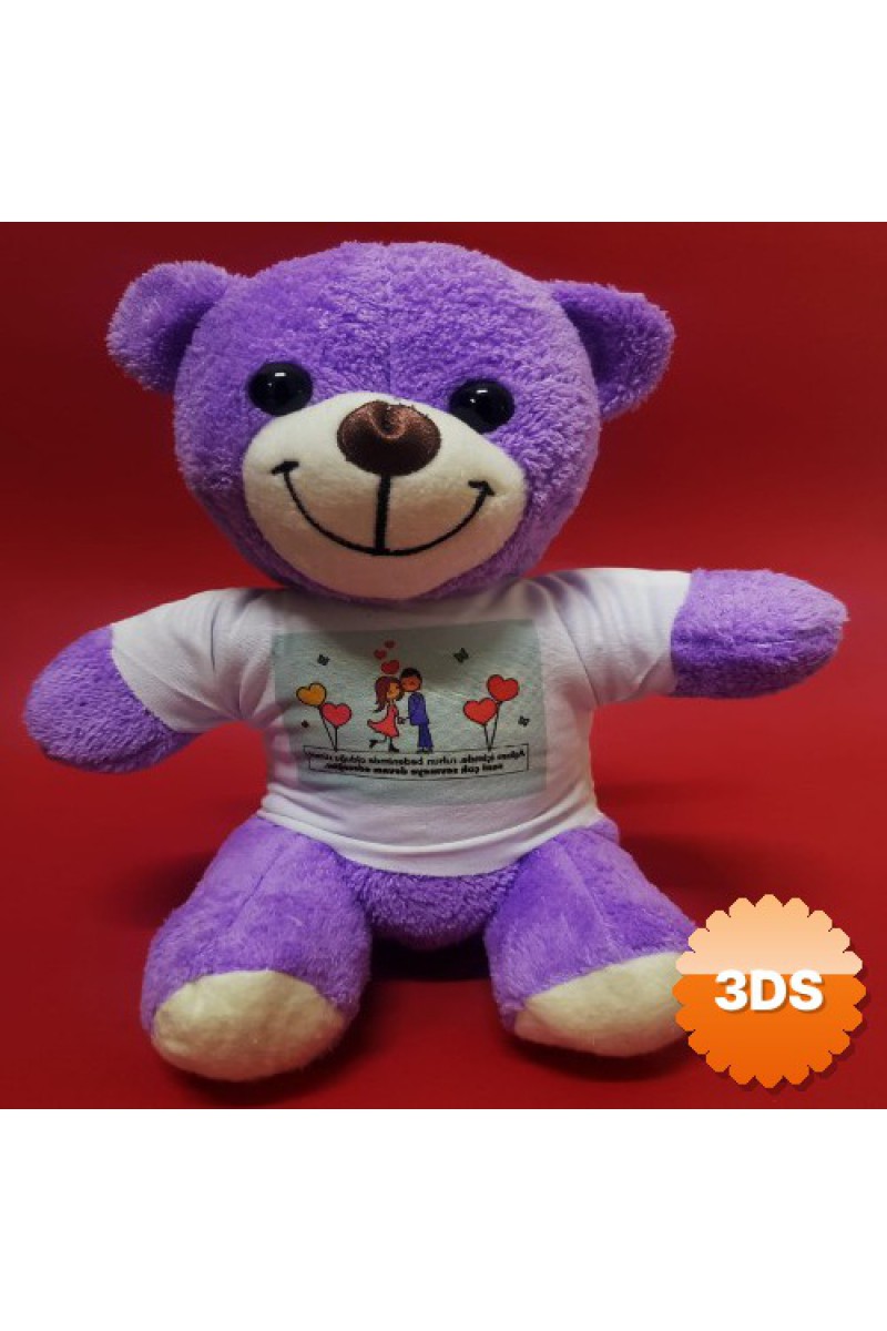 Sevgililer Günü Hediye Tişörtlü Peluş Ayıcık, 25 cm Gelin-Damat