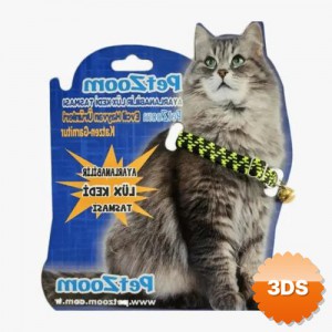 PetZoom Ayarlanabilir Lüks Kedi Tasması