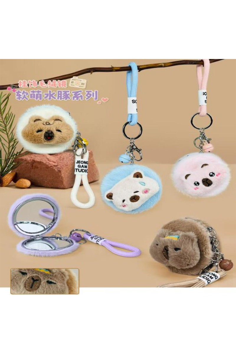 Anahtarlıklı Peluş Ayna