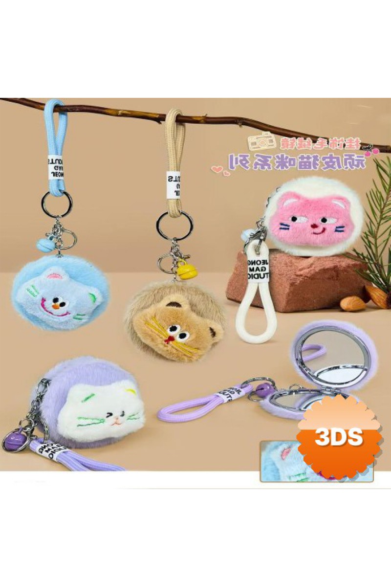 Peluş Cep Aynası