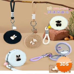 Peluş Figürlü Ayna