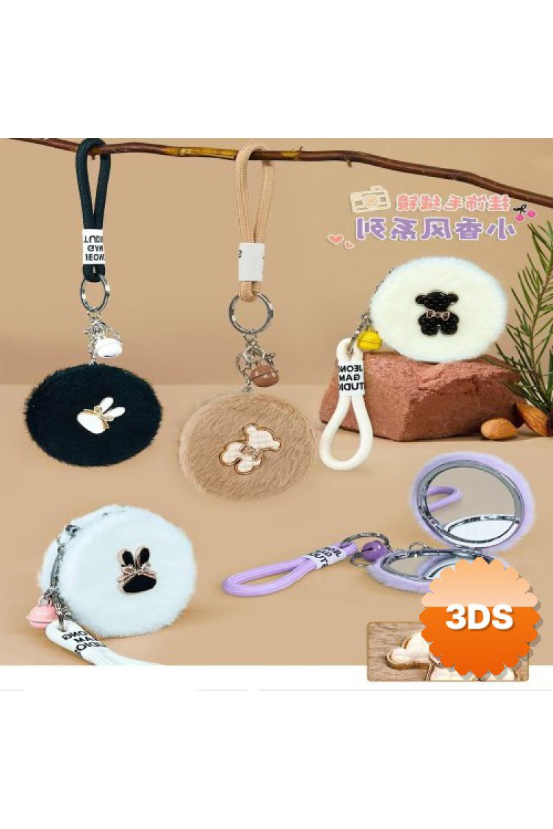 Peluş Figürlü Ayna