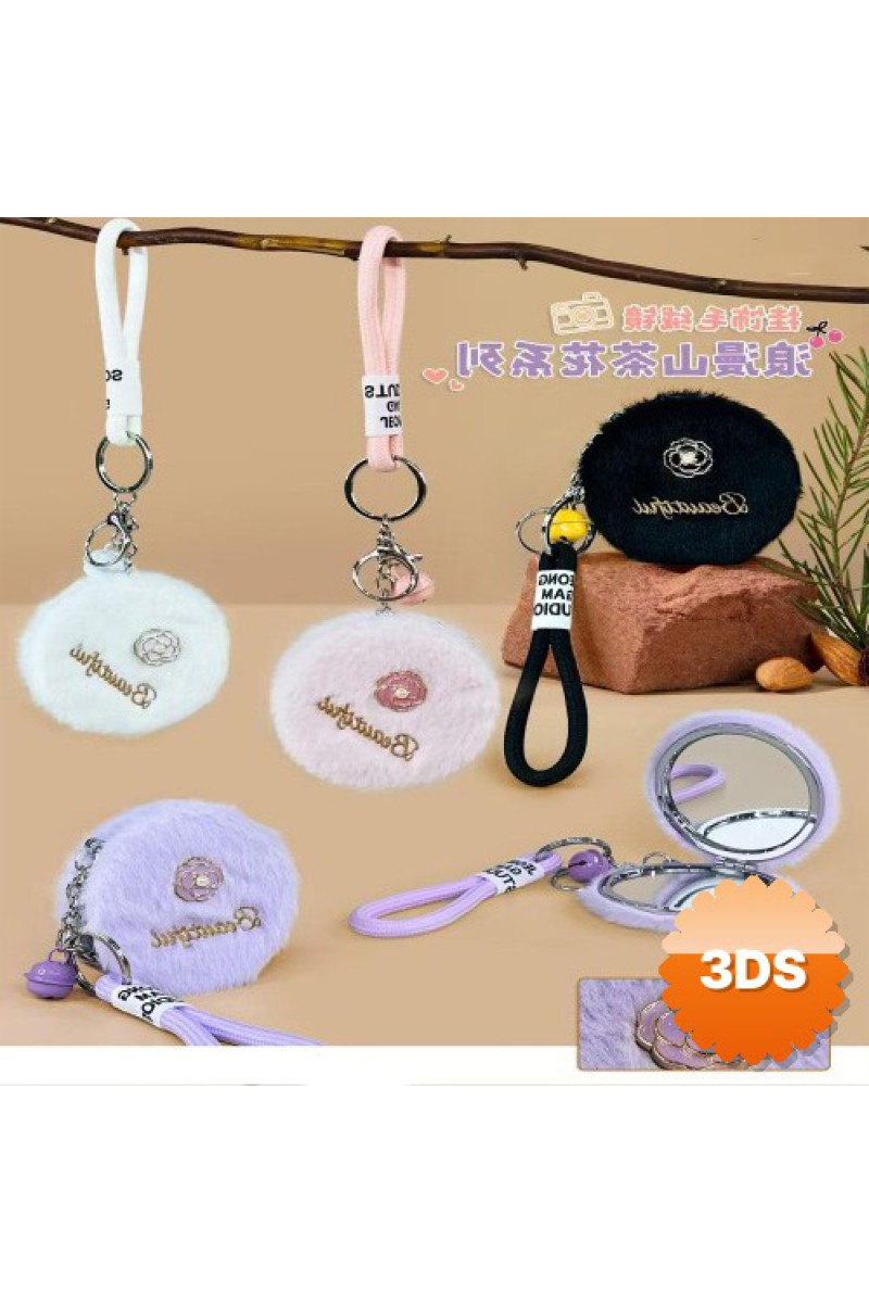 Peluş Tasarımlı Ayna 7x7 cm