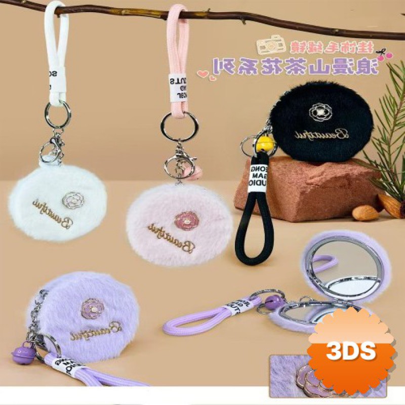 Peluş Tasarımlı Ayna 7x7 cm