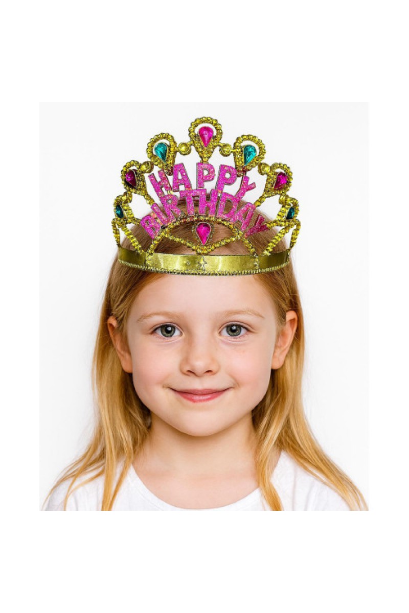 Altın Renk Happy Birthday Yazılı Doğum Günü Tacı 60 cm