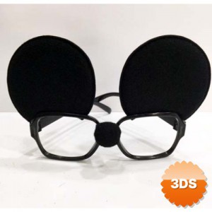 Mickey Mouse Gözlüğü