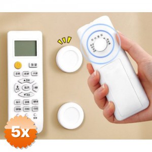 5 Paket Mıknatıslı Çok Amaçlı Kumanda ve Telefon Tutucu 2 Adet