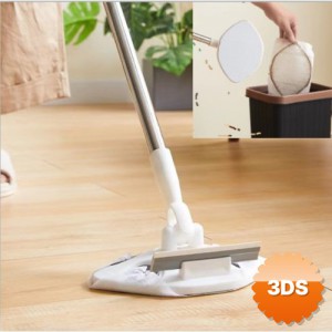 Islak Mendil Uyumlu Pratik Çek Çekli Mop