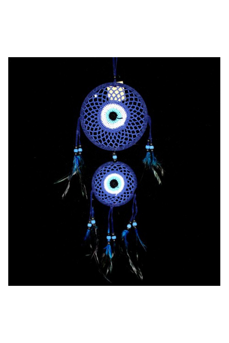 Düş Kapanı Dreamcatcher