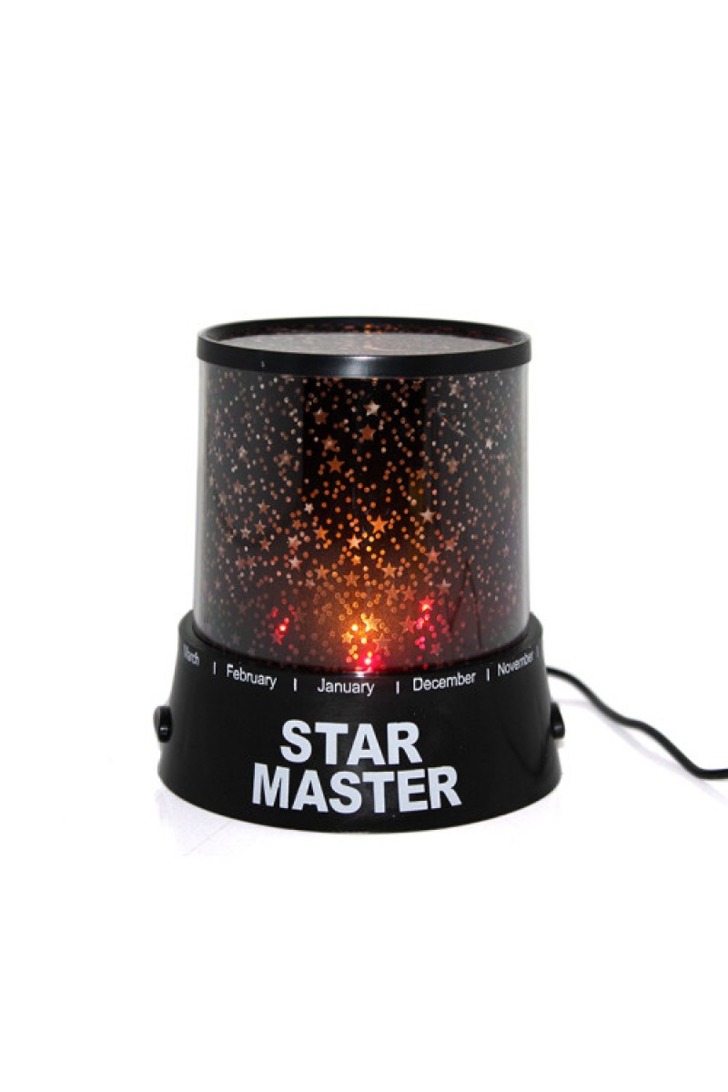 Star Master Yıldız Projeksiyonlu Led Gece Lambası