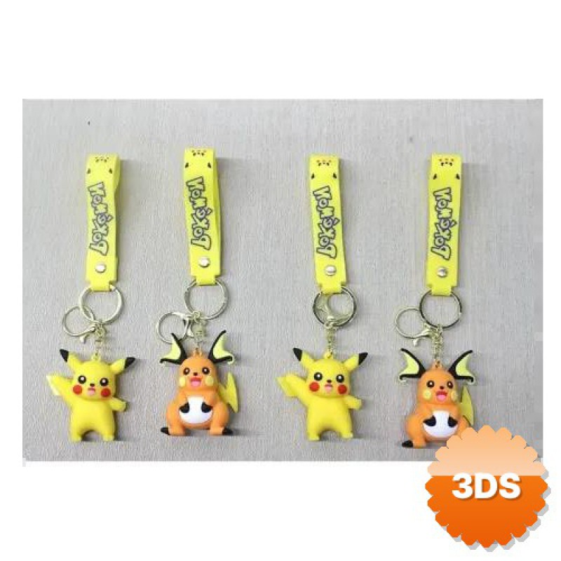 Pikachu Silikon Anahtarlık Alk4252