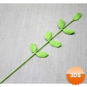 El Örgüsü Çiçek Dalı, 42 cm Amigurumi Dekoratif ALK4977