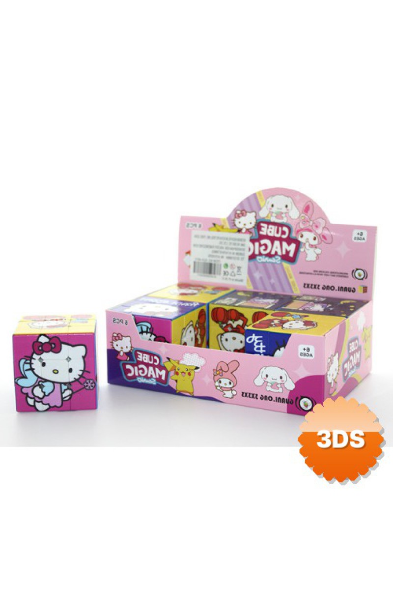 Hello Kitty Baskılı Zeka Küpü