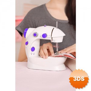 Mini Ev Tipi Dikiş Makinası