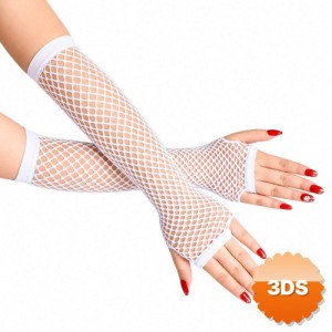 80'ler 90'lar Retro Beyaz File Parmaksız Eldiven 26 cm