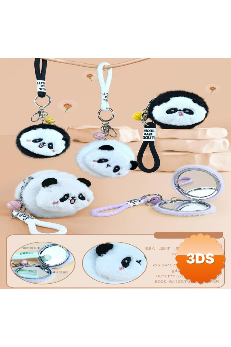 Sevimli Panda Tasarımlı Peluş Anahtarlıklı Cep Aynası 7.5x7.5 cm