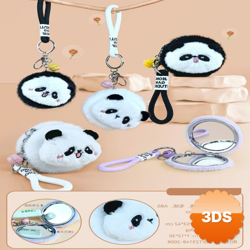 Sevimli Panda Tasarımlı Peluş Anahtarlıklı Cep Aynası 7.5x7.5 cm