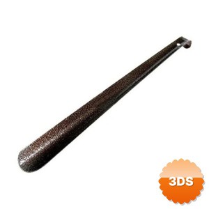 Kahverengi Metal Ayakkabı Çekeceği 55 cm