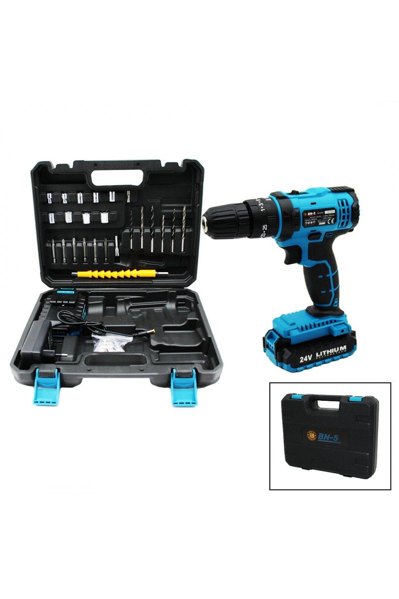 Mavi Renk Şarjlı Matkap Seti - Çantalı - 1350 RPM - 24W