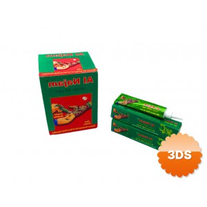 Kırmızı Tüp Kına 30 gr Hint Kınası