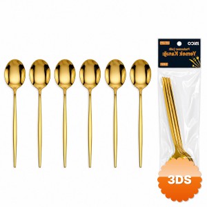 6 Parça Yemek Kaşığı Seti Gold Renk Paslanmaz Çelik