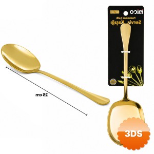 Metal Servis Kaşığı 25 cm Gold Renk