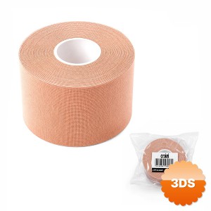 Göğüs Dikleştirici Bant 3 cm x 5 mt Şekillendirici Destekleyici