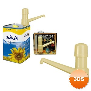 Sıvı Yağ Pompası