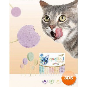 Kedi Lolipopu Ödül 15 Adet