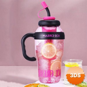 Süzgeçli Su Matarası 1200 ml Pipetli