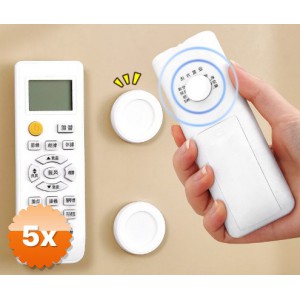 5 Adet Yapışkanlı Mıknatıslı Çok Amaçlı Kumanda ve Telefon Tutucu