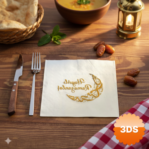 Ramazan Temalı Yaldız Baskılı Peçete 16 Yaprak