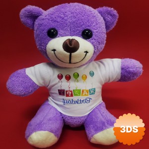 Happy Birthday Tişörtlü Peluş Mor Ayıcık 25 cm