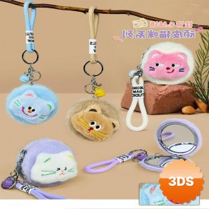 Sevimli Peluş Cep Aynası 7x7 cm Anahtarlık Kancalı