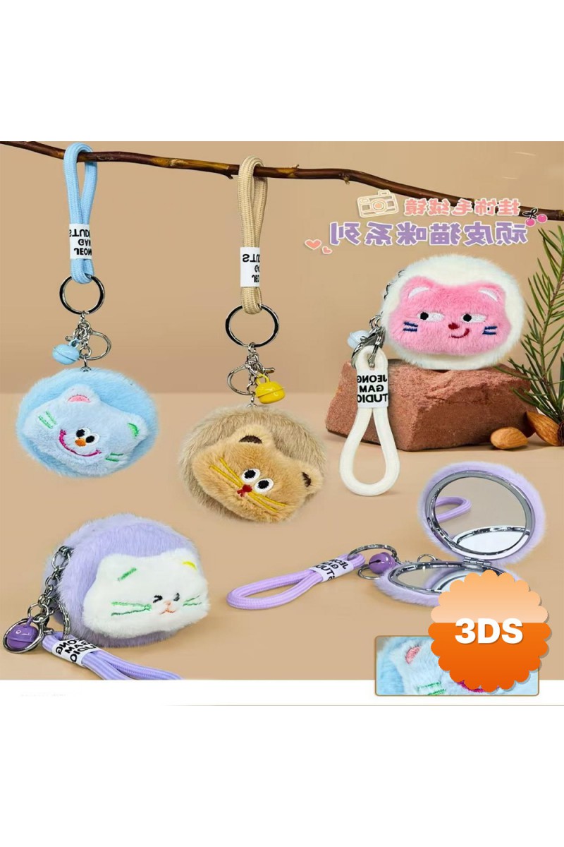 Sevimli Peluş Cep Aynası 7x7 cm Anahtarlık Kancalı