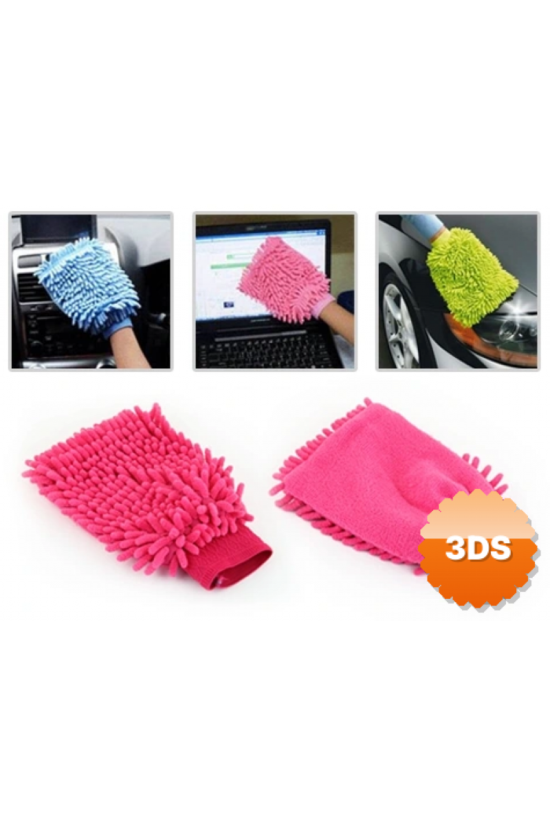 Mikrofiber Temizlik Eldiveni - Araç Yıkama Eldiveni Oto Yıkama Temizleme Cila Eldiveni