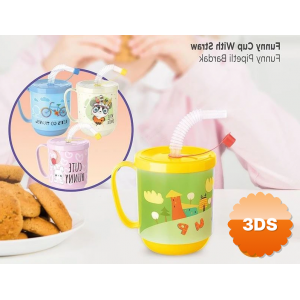 Funny Pipetli Çocuk Içecek Bardağı Desenli Bardak 350ml