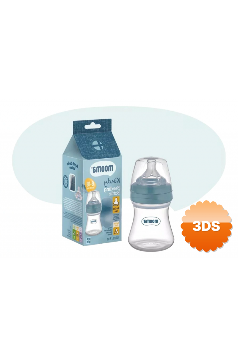 Biberon Anti Kolik Biberon 150 Ml Kapaklı Biberon 6 - 18 Ay (orta Akış)