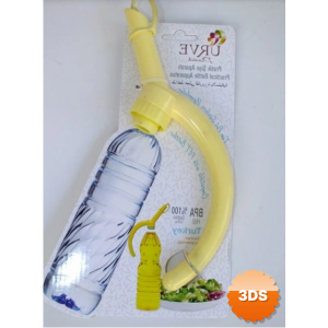Pet Şişe Aparatı - Yağdanlık - Suluk - Sürahi