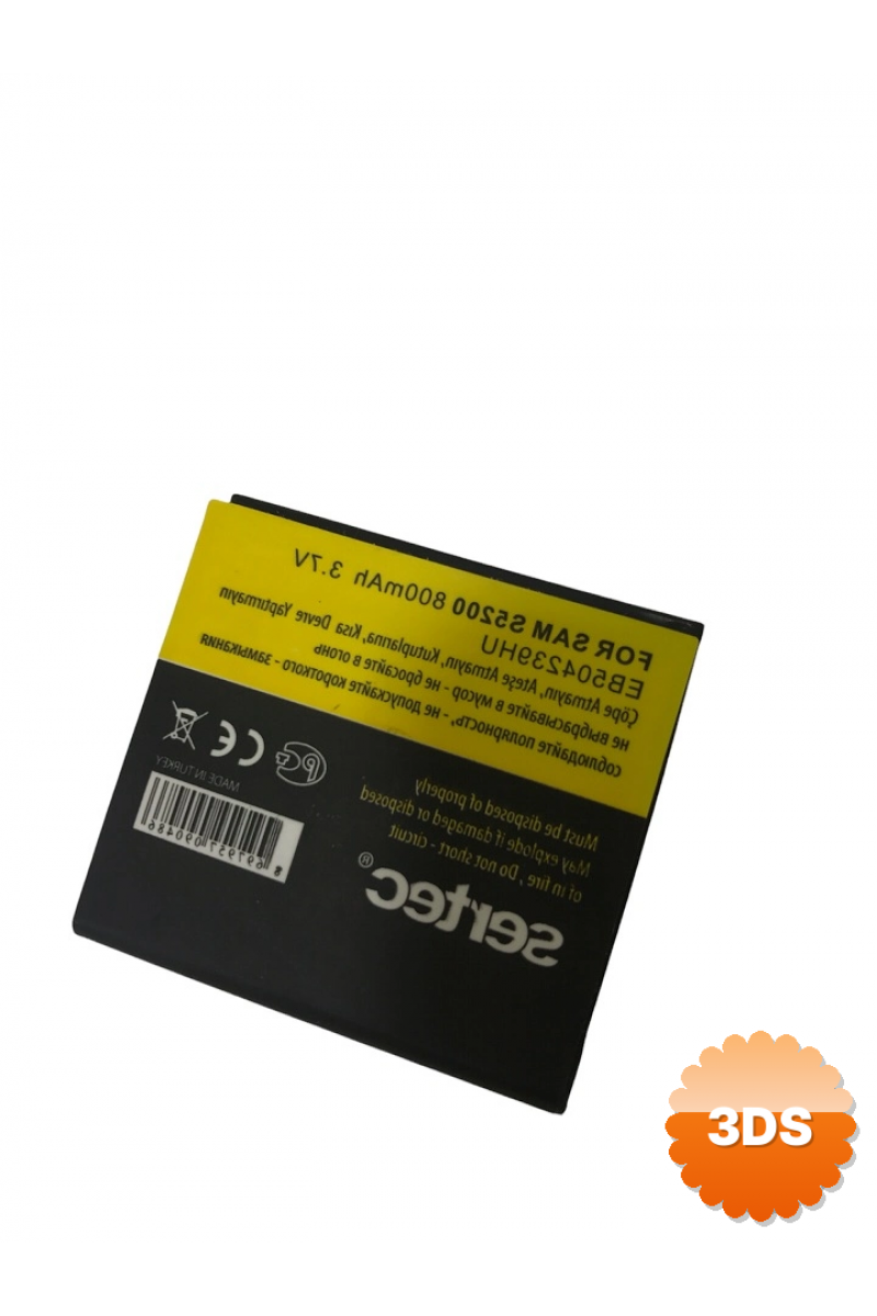 Sertec - Samsung S5200 Uyumlu Batarya