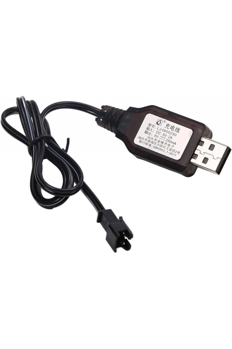 Sertec 6v Nı - cd / Nı - mh Oyuncak Bataryası Usb Şarj Kablosu
