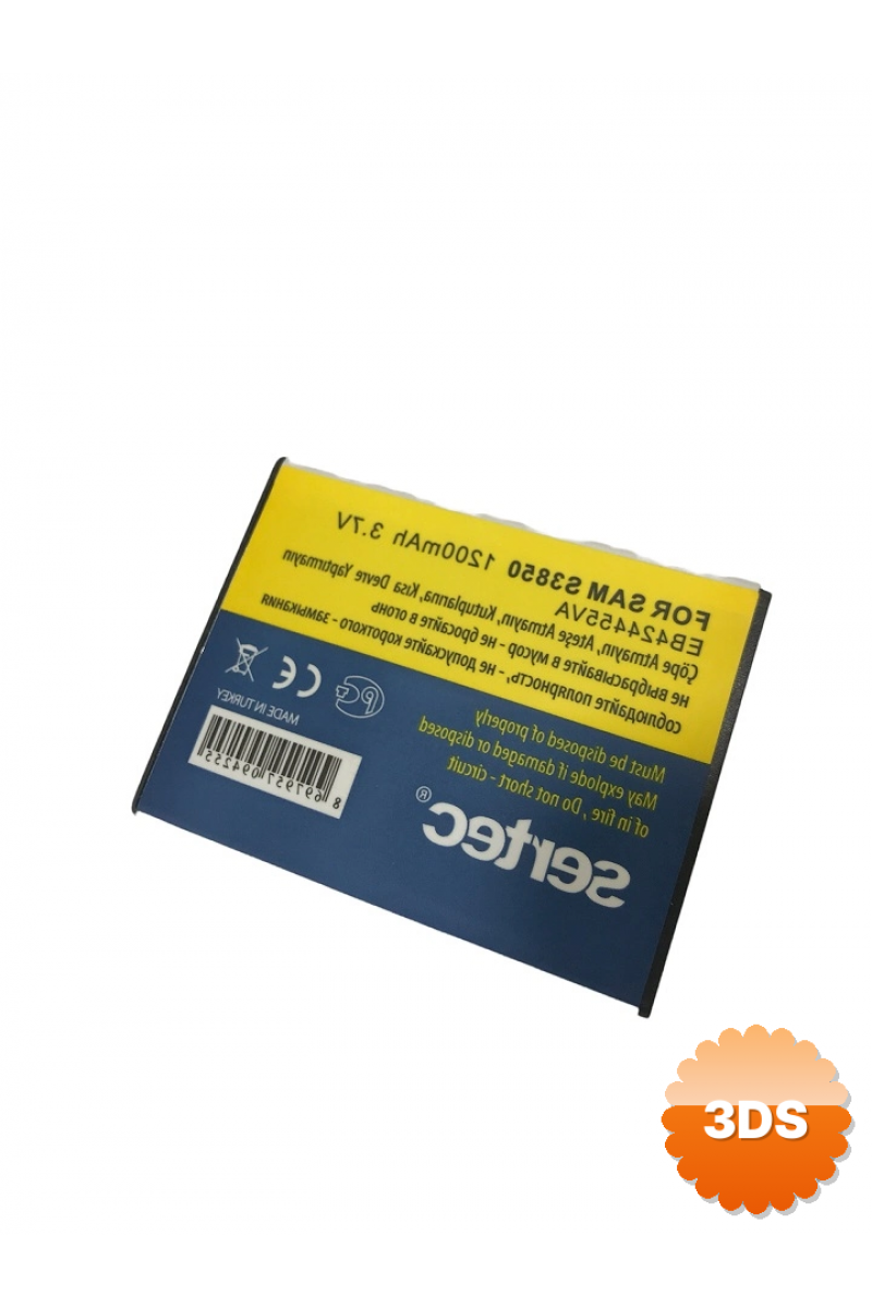 Sertec - Samsung M350/s3850 Uyumlu Batarya