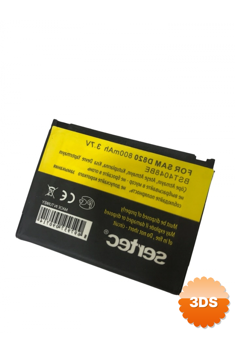 Sertec - Samsung V740/d820 Uyumlu Batarya