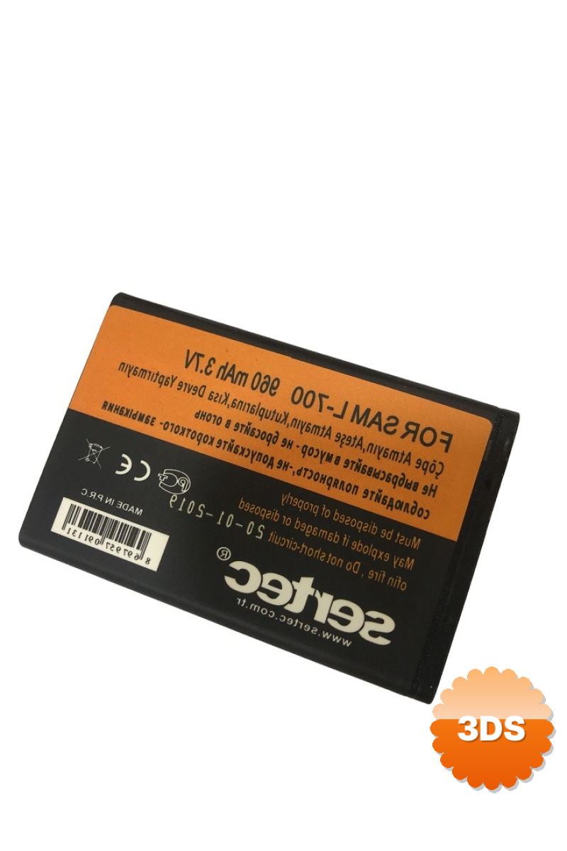 Sertec - Samsung W559/l700 Uyumlu Batarya