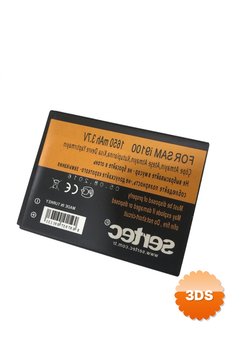 Sertec - Samsung Galaxy S2 İ9100 Uyumlu Batarya