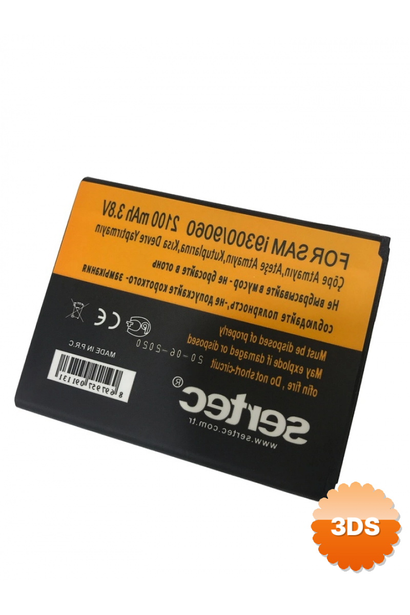 Sertec - Samsung Galaxy S3 İ9300 / 9060 / 9082 Uyumlu Batarya