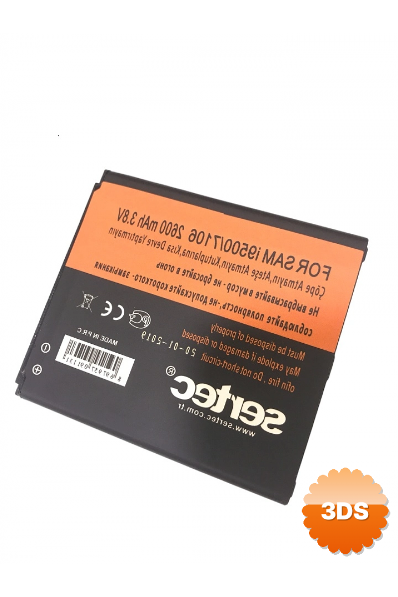Sertec - Samsung Galaxy S4 İ9500 / 7106 Uyumlu Batarya