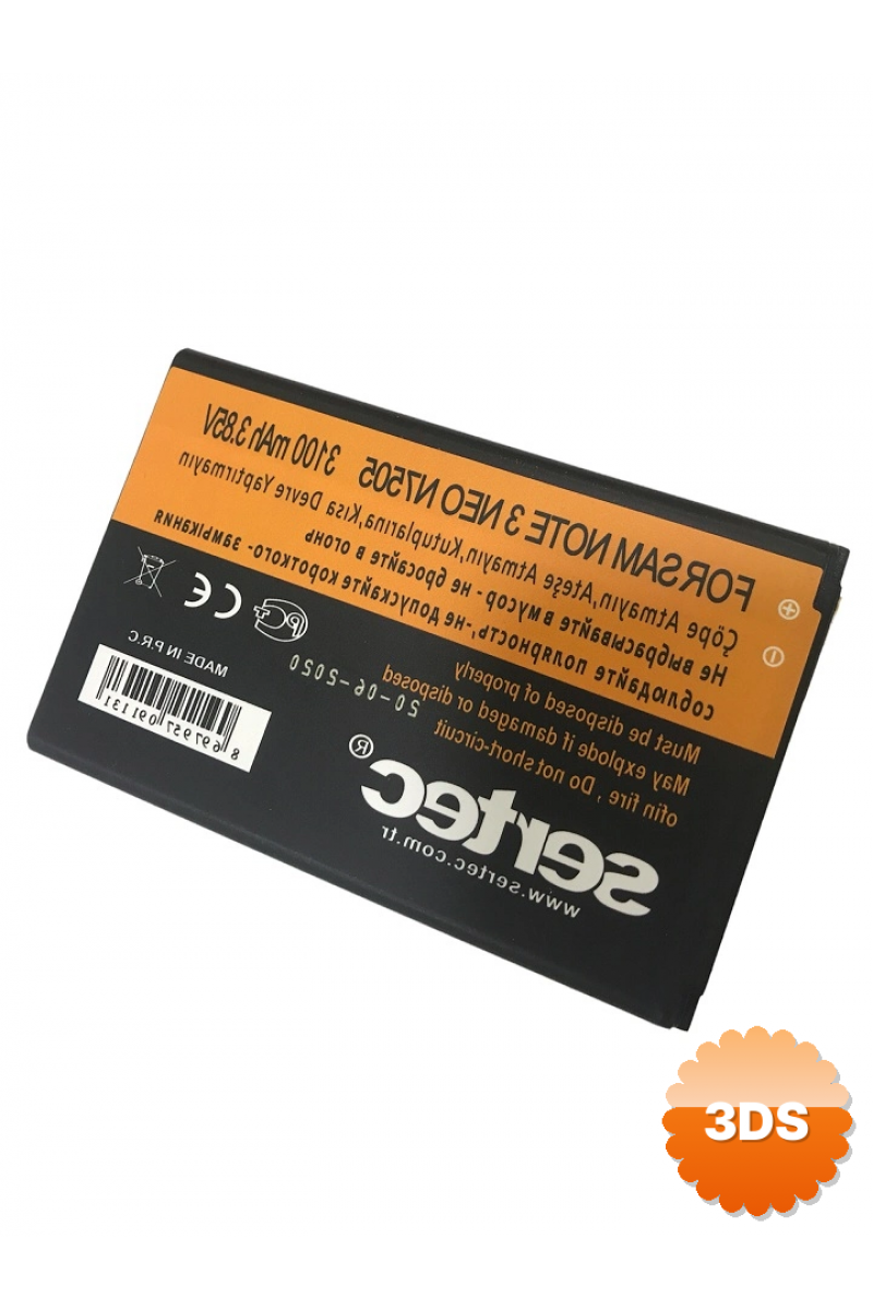 Sertec - Samsung Galaxy Note 3 Neo / N7505 Uyumlu Batarya
